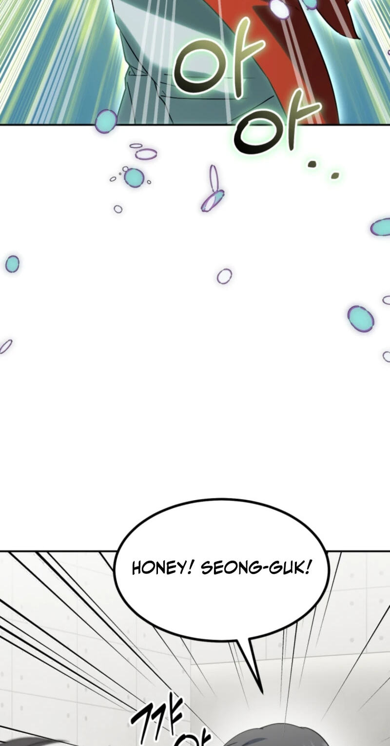 Crawling My Way to the Top! Chapter 74 page 77 - 