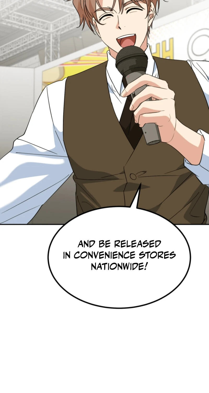 Crawling My Way to the Top! Chapter 74 page 87 - 
