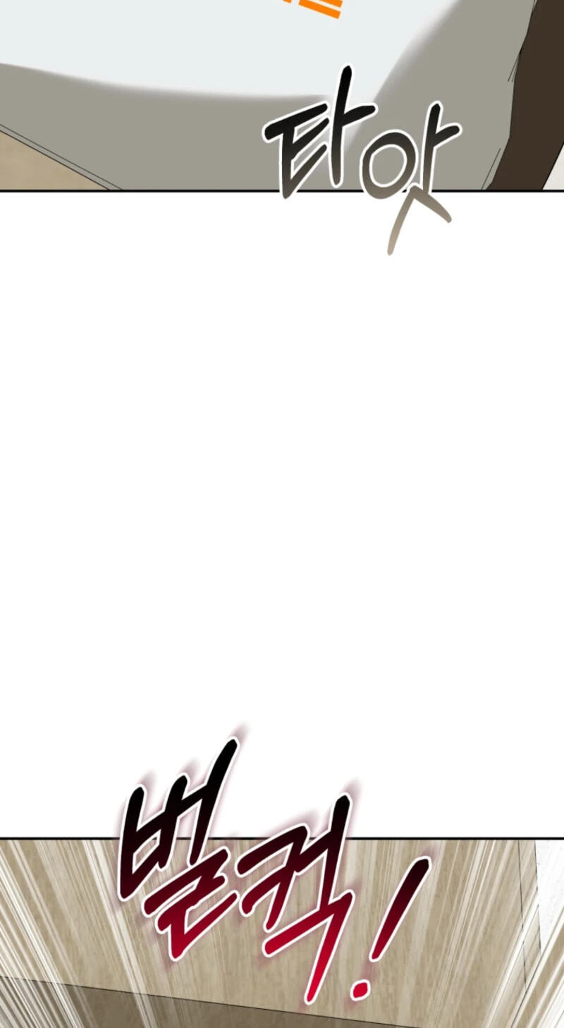 Crawling My Way to the Top! Chapter 74 page 92 - 