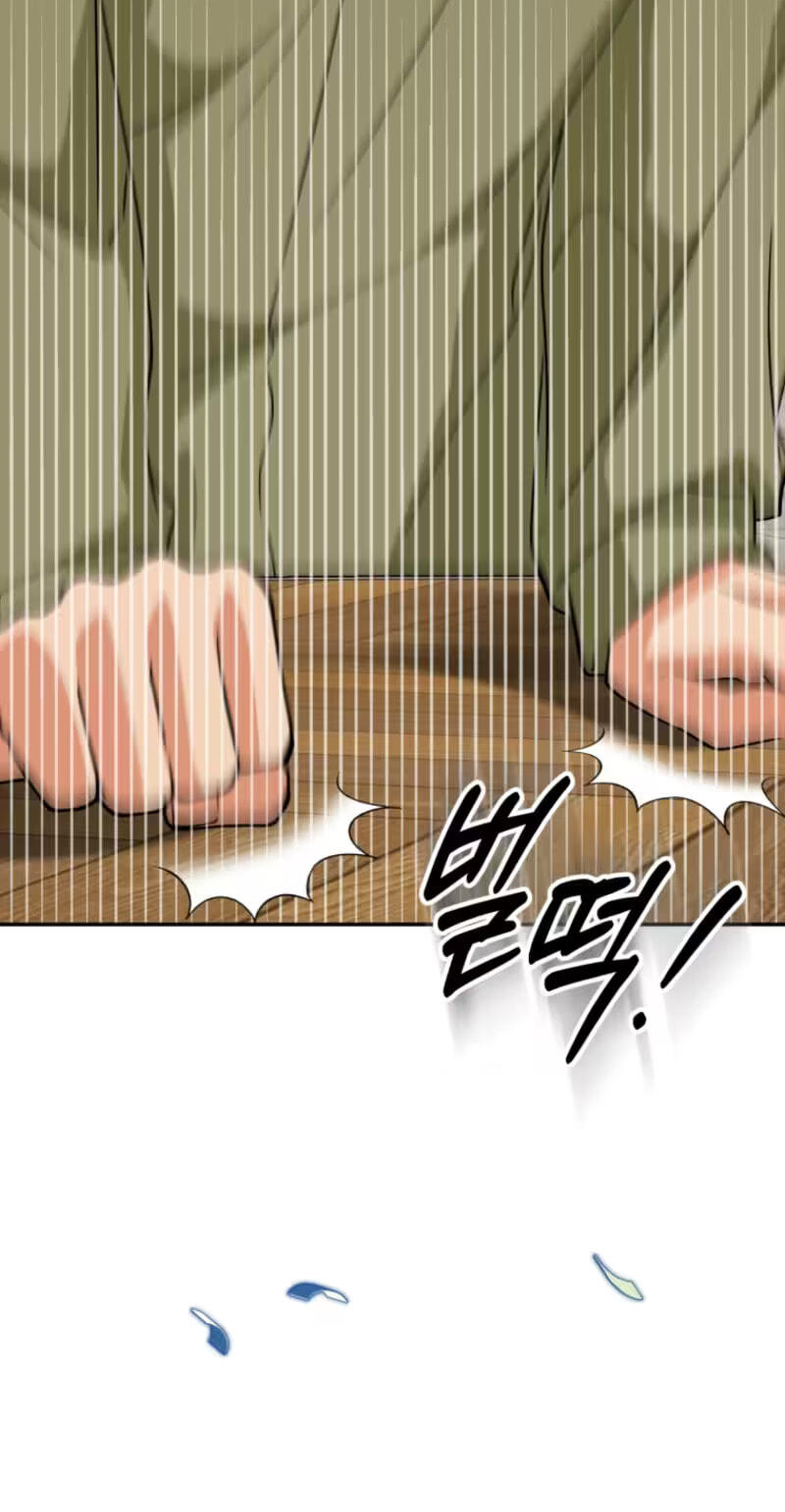 Crawling My Way to the Top! Chapter 75 page 17 - 
