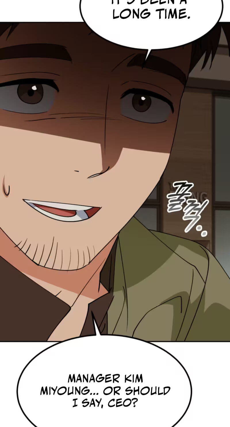 Crawling My Way to the Top! Chapter 75 page 6 - 