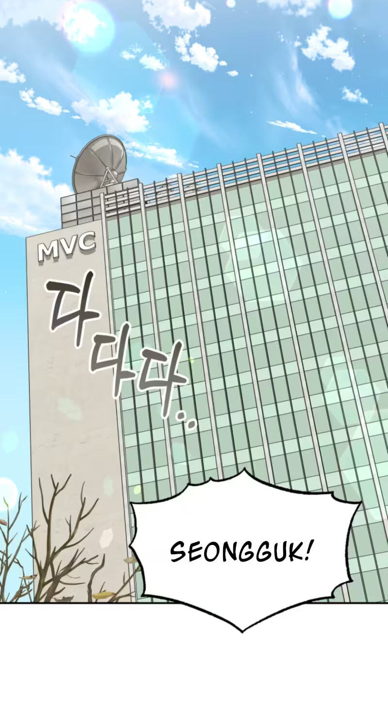 Crawling My Way to the Top! Chapter 75 page 72 - 