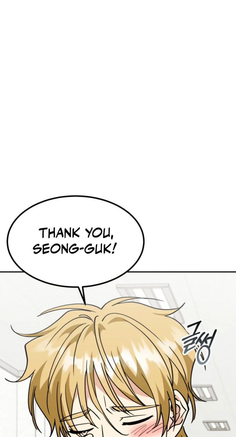 Crawling My Way to the Top! Chapter 76 page 28 - 