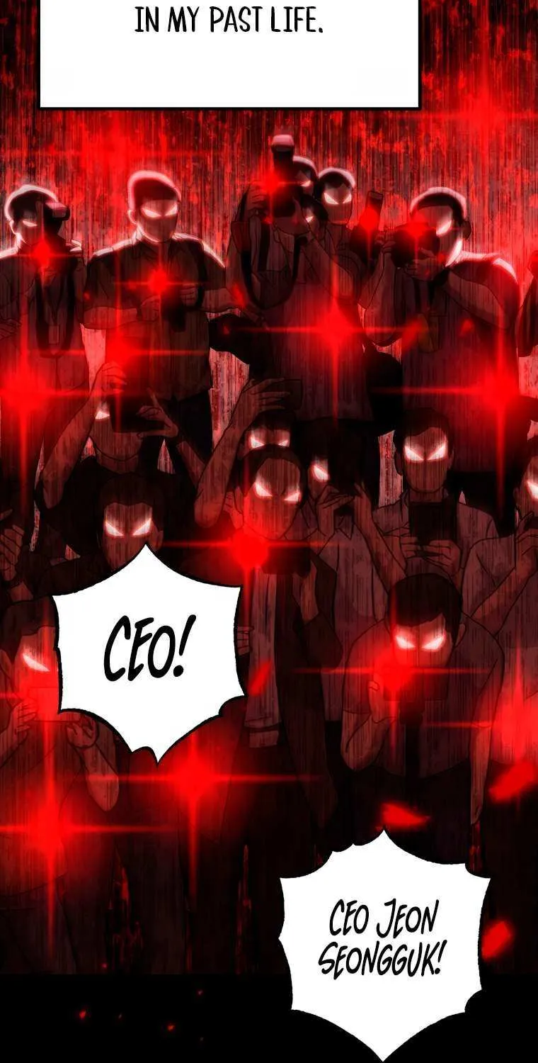 Crawling My Way to the Top! Chapter 8 page 12 - 