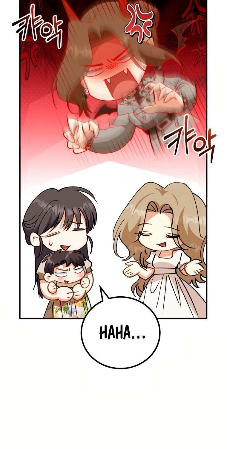 Crawling My Way to the Top! Chapter 8 page 50 - 