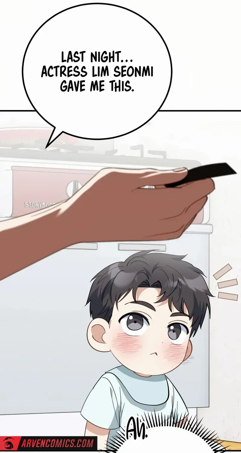 Crawling My Way to the Top! Chapter 9 page 17 - 
