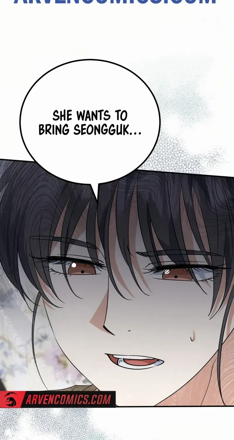 Crawling My Way to the Top! Chapter 9 page 23 - 