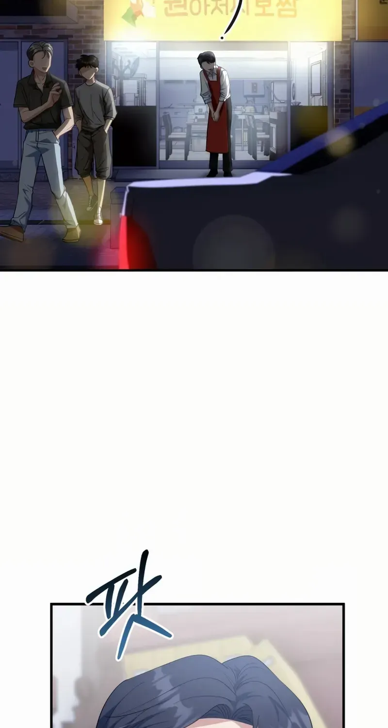 Crawling My Way to the Top! Chapter 9 page 67 - 