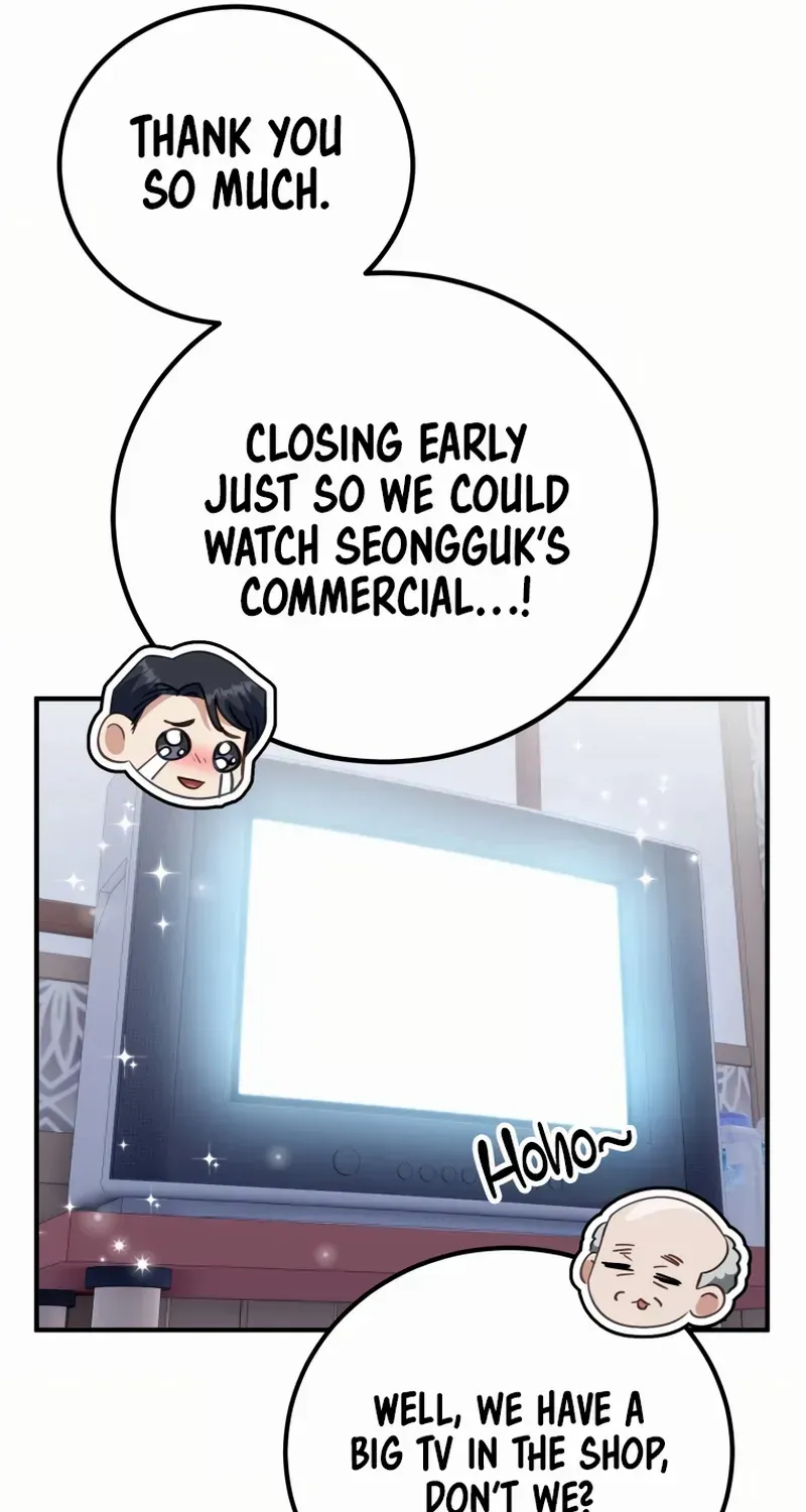 Crawling My Way to the Top! Chapter 9 page 71 - 