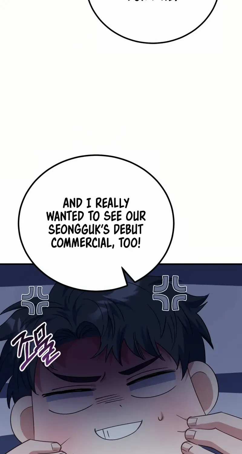 Crawling My Way to the Top! Chapter 9 page 72 - 