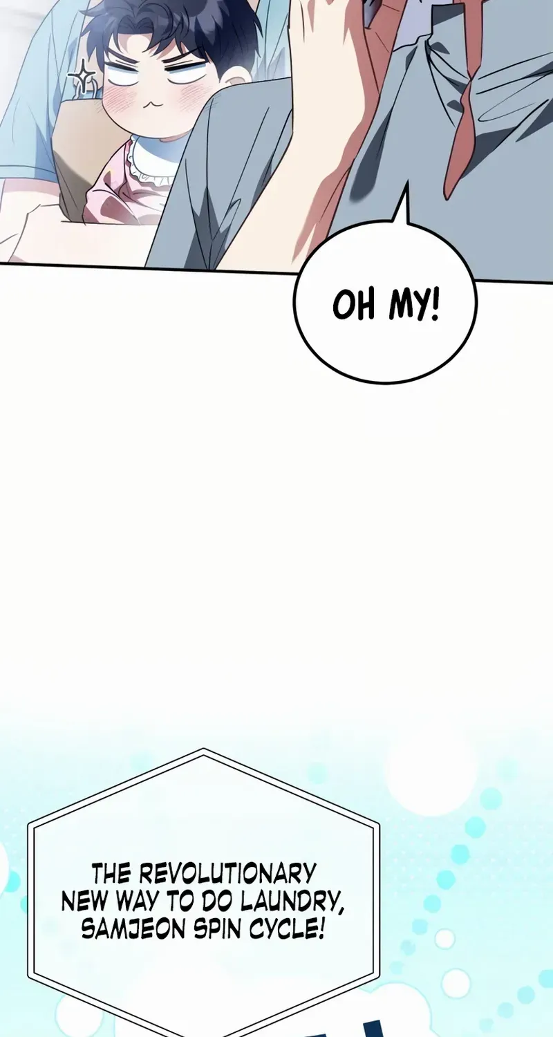 Crawling My Way to the Top! Chapter 9 page 83 - 