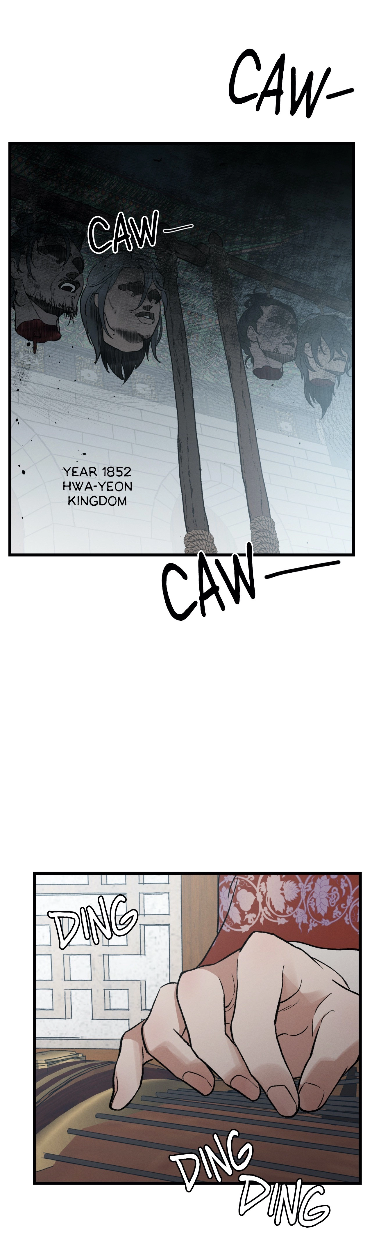 Crazy About Chapter 1 page 2 - 