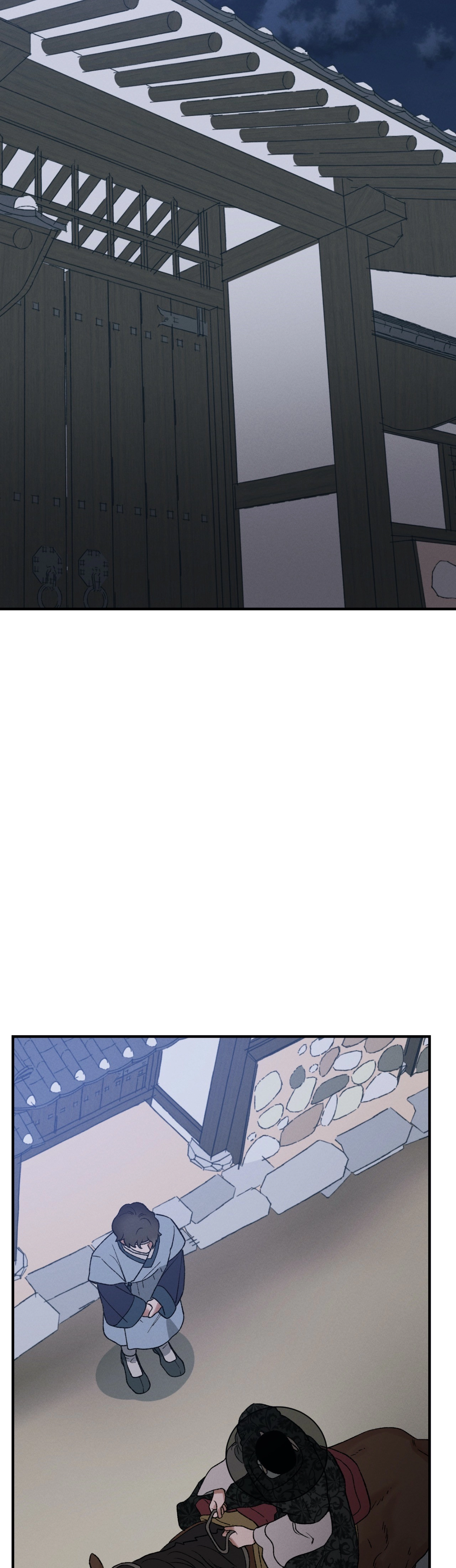 Crazy About Chapter 12 page 27 - 