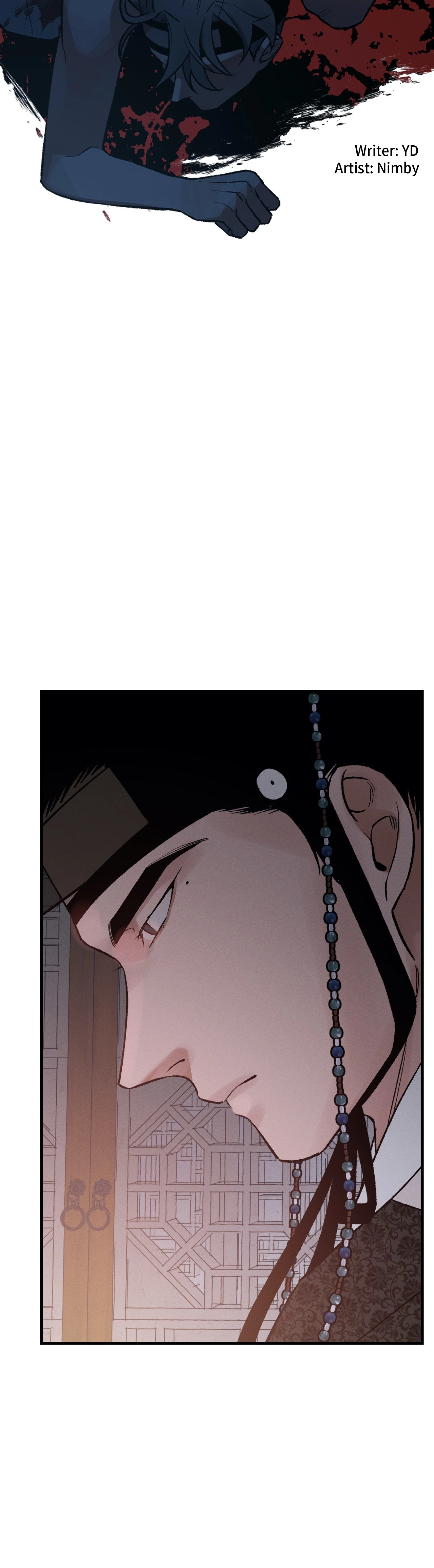Crazy About Chapter 13 page 15 - 
