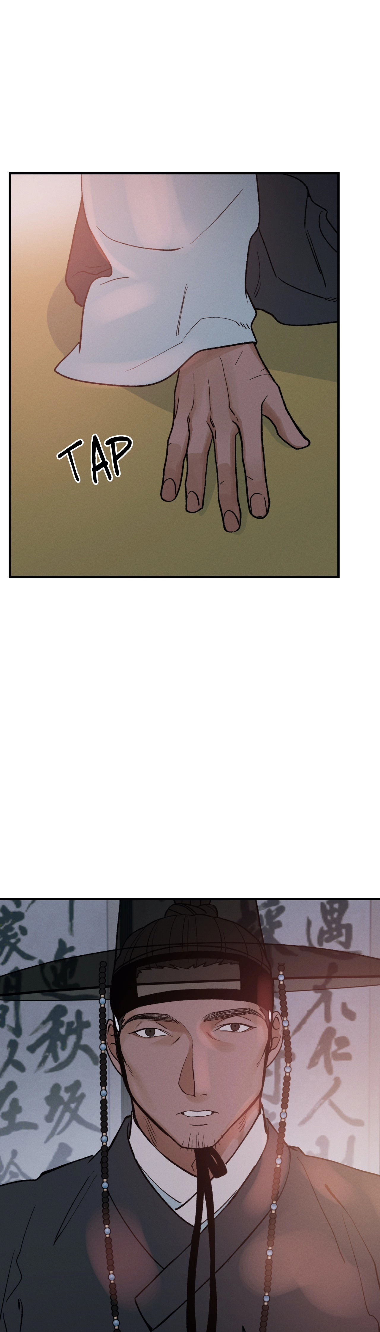 Crazy About Chapter 13 page 32 - 