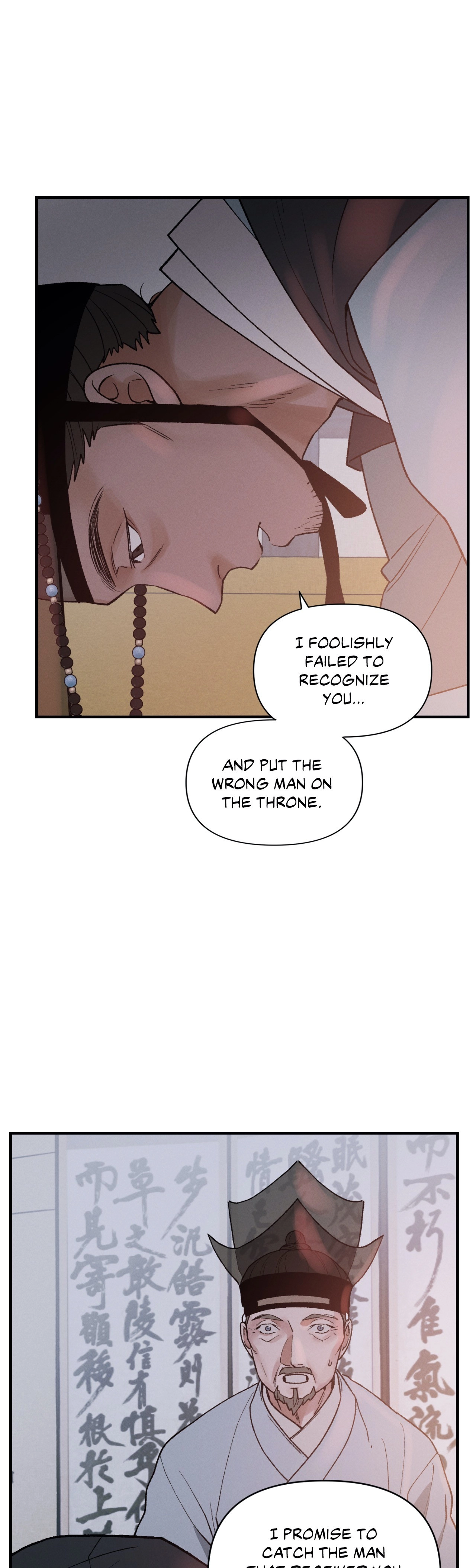 Crazy About Chapter 13 page 36 - 