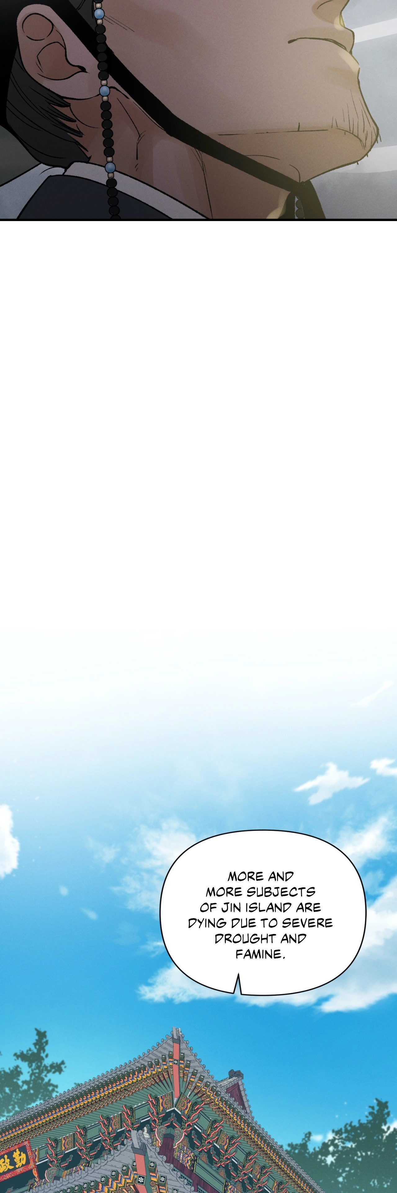 Crazy About Chapter 14 page 15 - 