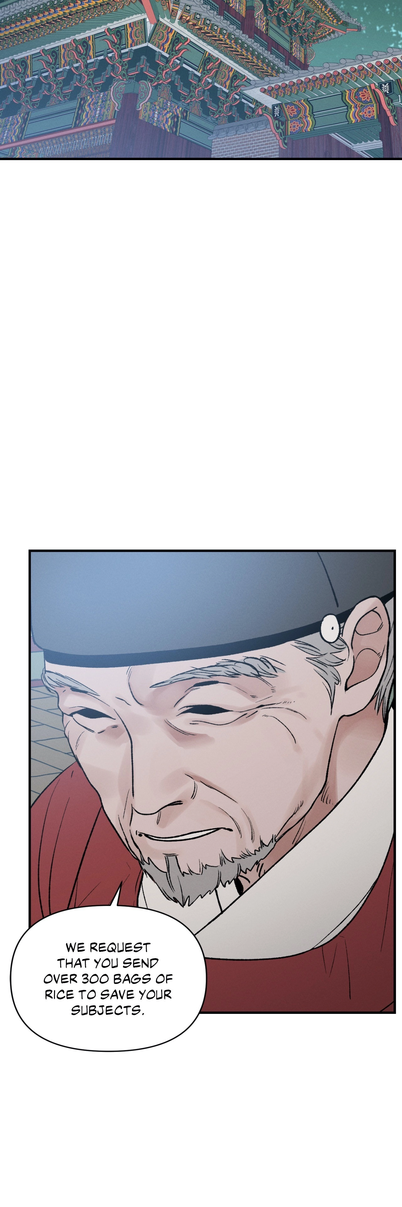 Crazy About Chapter 14 page 16 - 