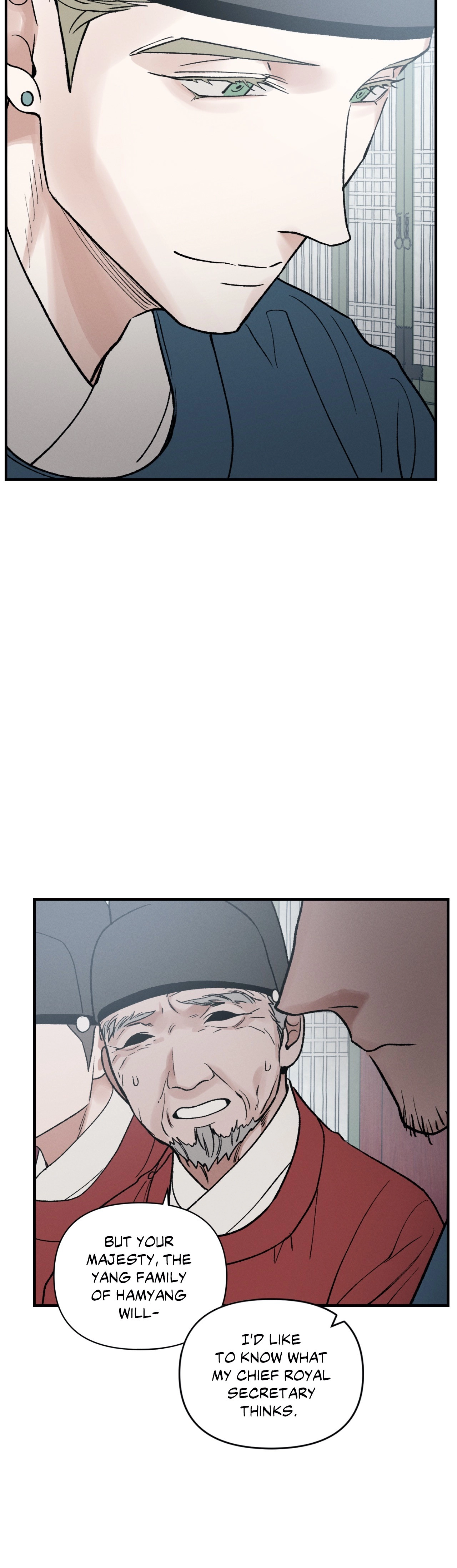 Crazy About Chapter 14 page 22 - 