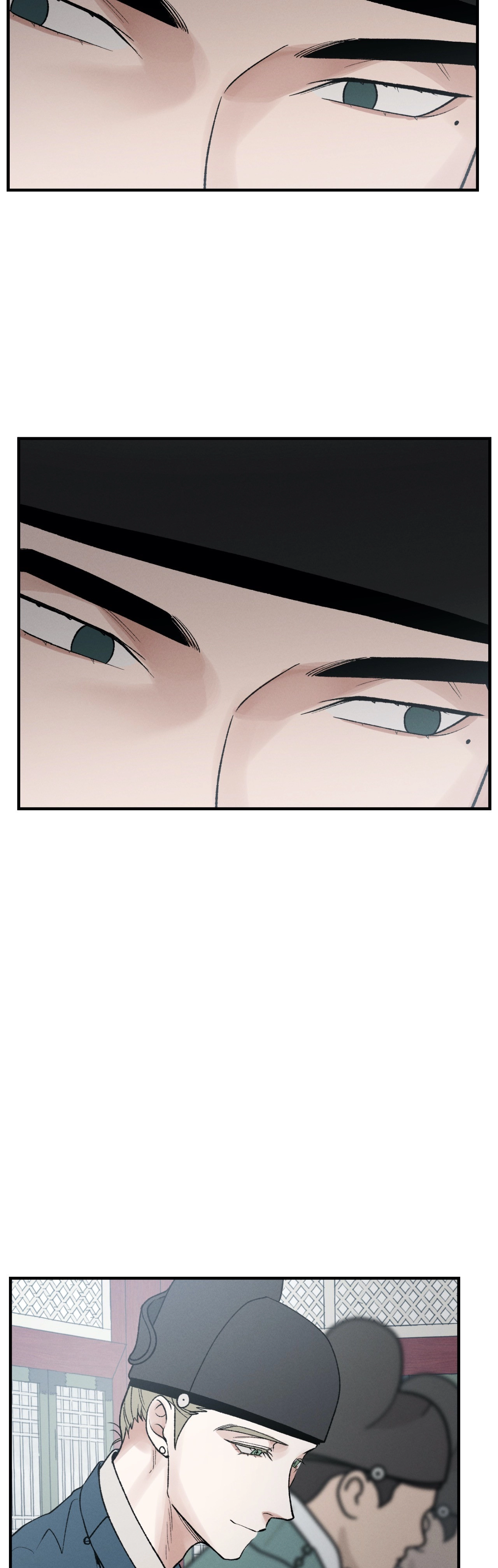 Crazy About Chapter 14 page 27 - 