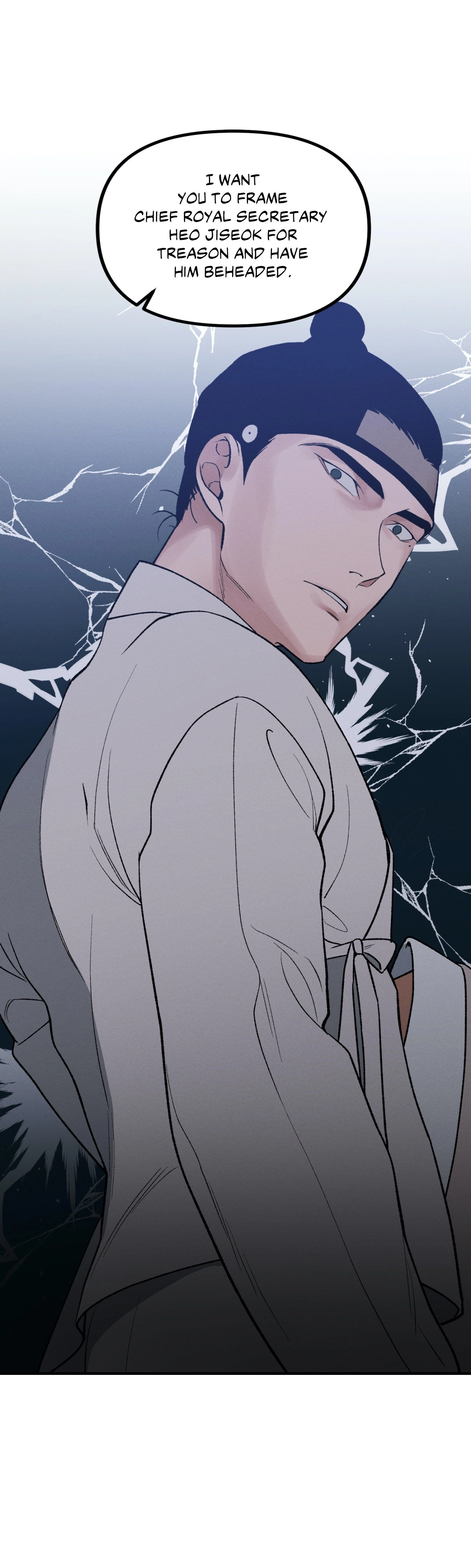 Crazy About Chapter 14 page 5 - 