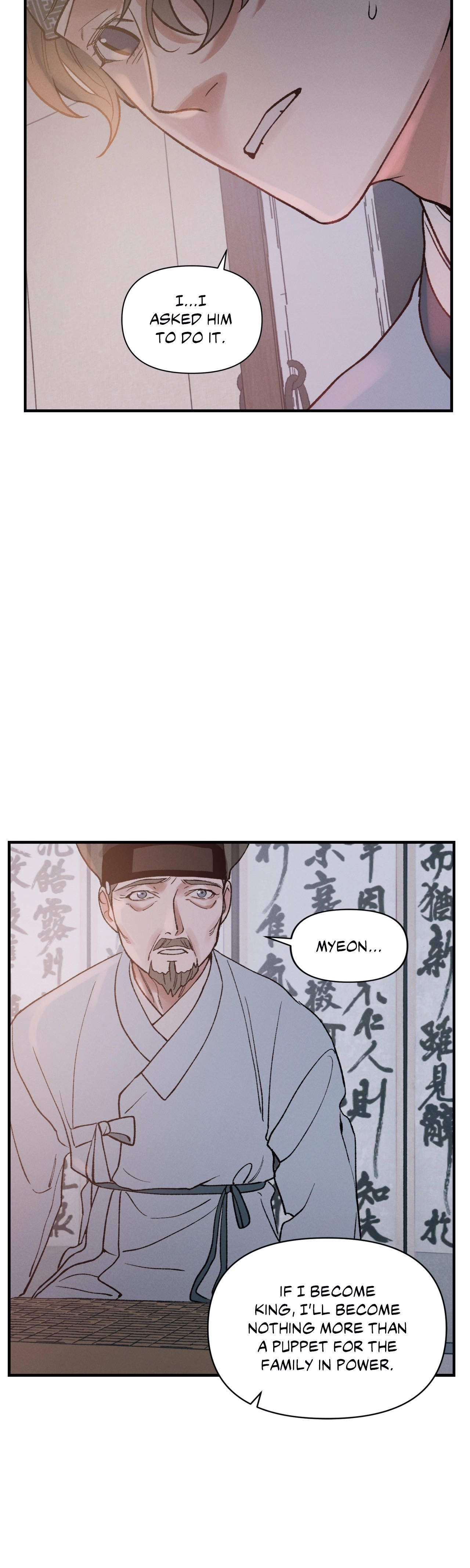 Crazy About Chapter 14 page 9 - 