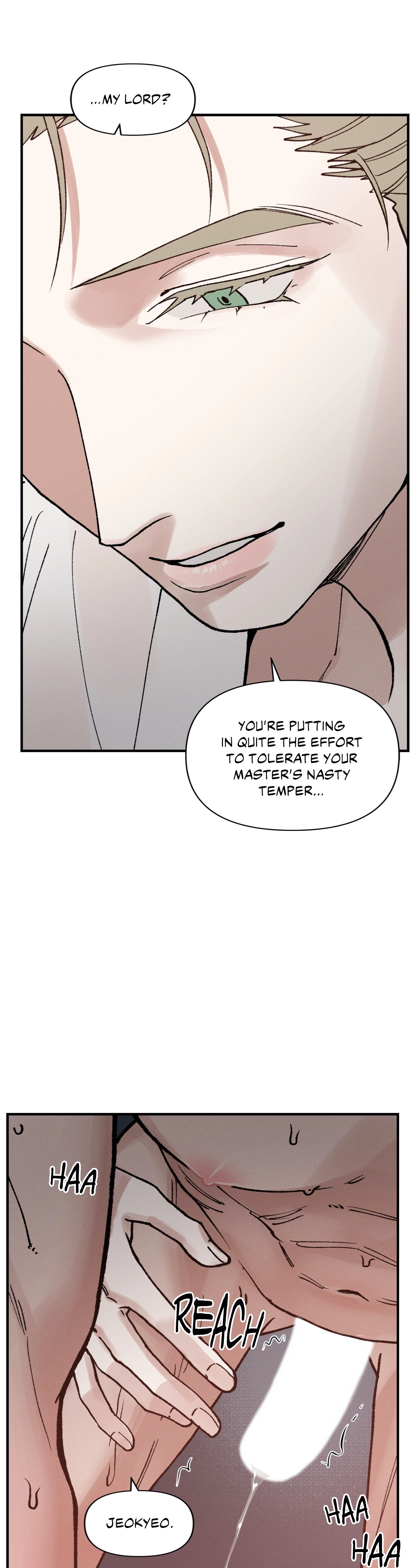 Crazy About Chapter 15 page 17 - 