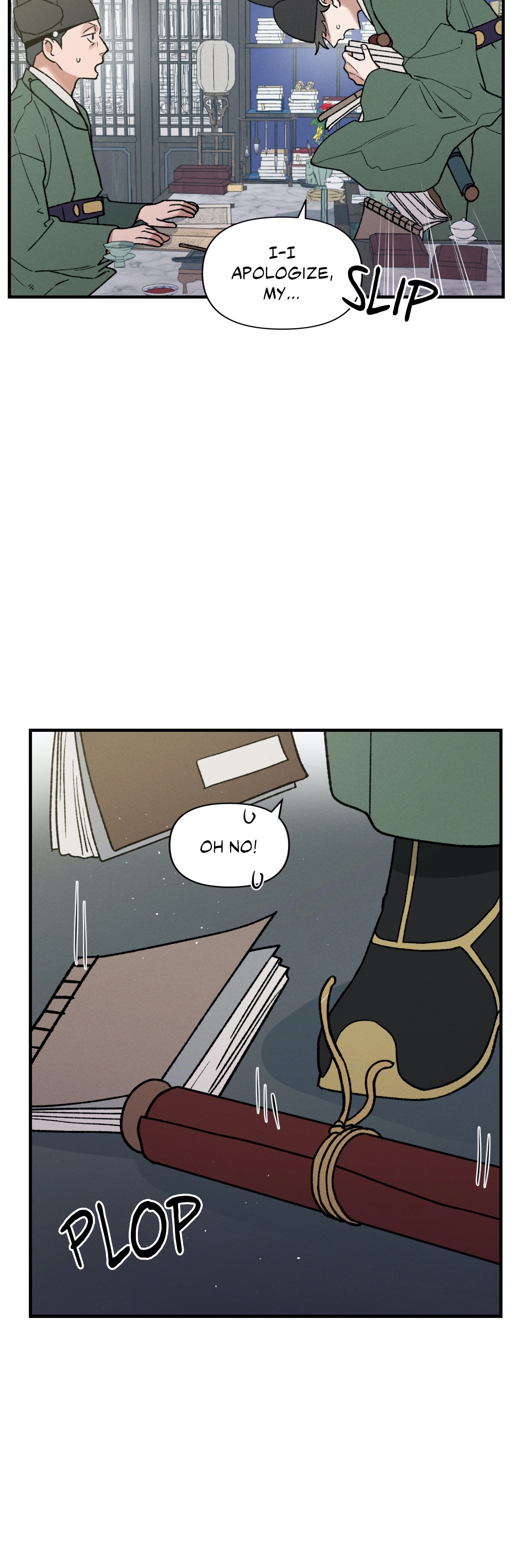Crazy About Chapter 16 page 12 - 