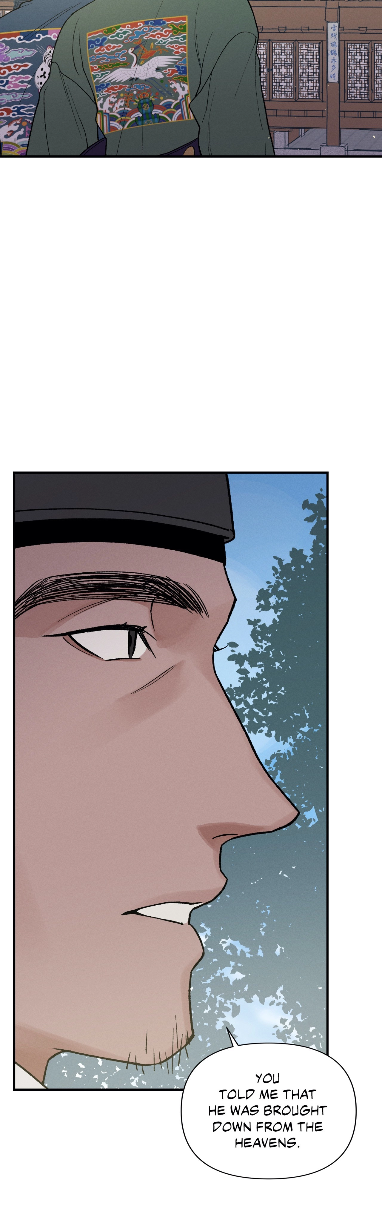 Crazy About Chapter 16 page 21 - 