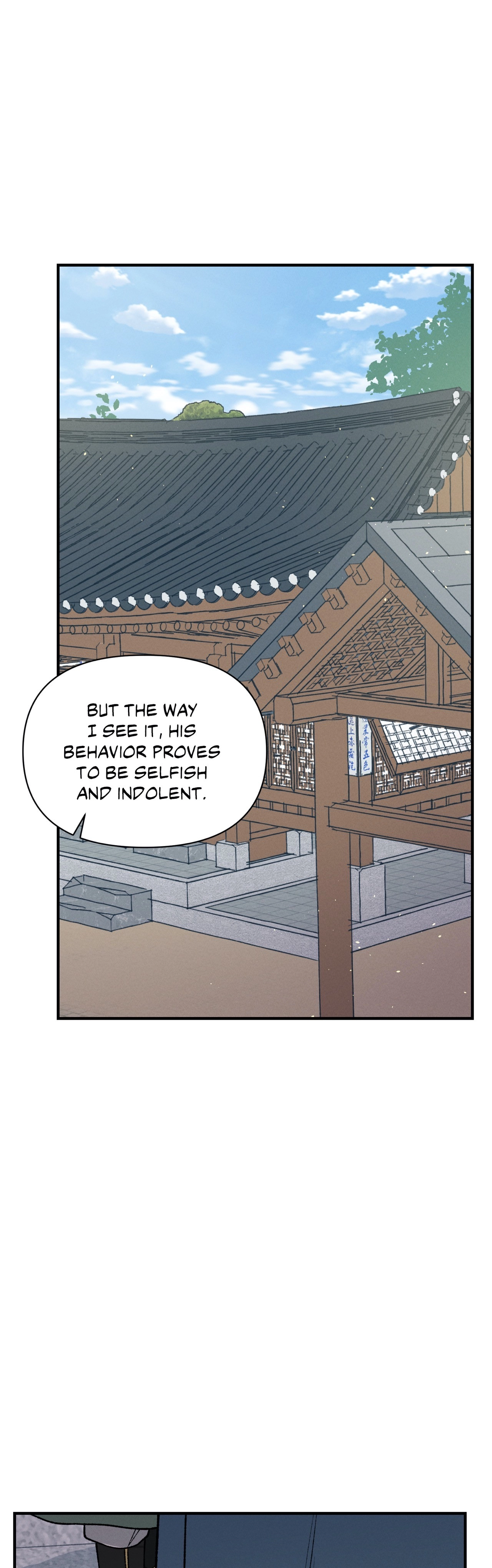 Crazy About Chapter 16 page 22 - 