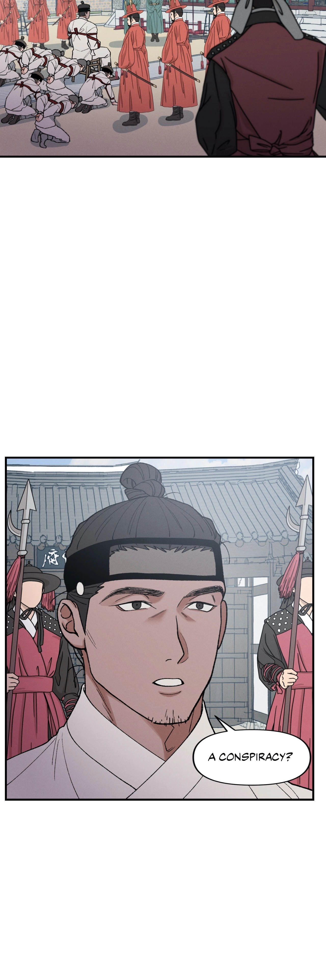 Crazy About Chapter 16 page 27 - 