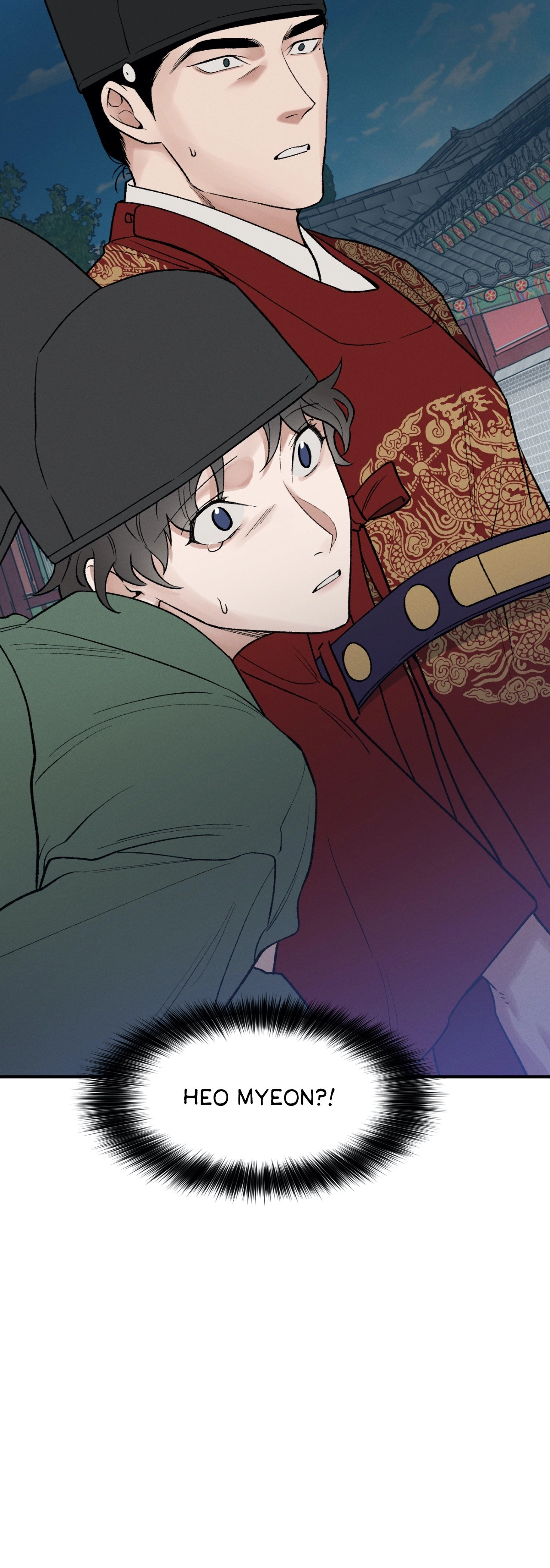 Crazy About Chapter 16 page 41 - 