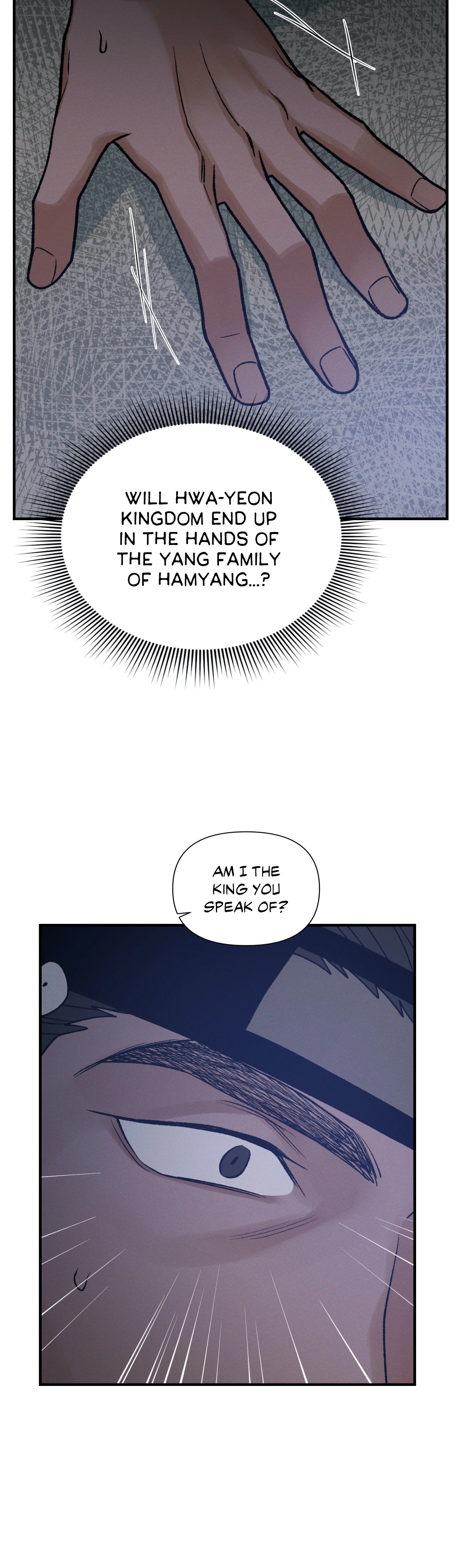 Crazy About Chapter 17 page 11 - 