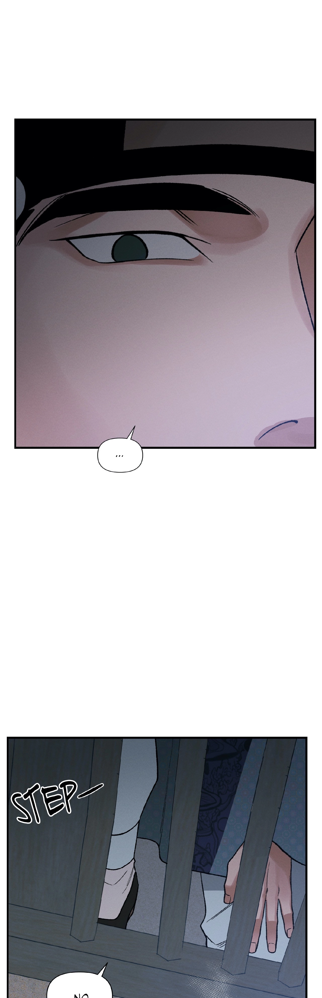 Crazy About Chapter 17 page 15 - 