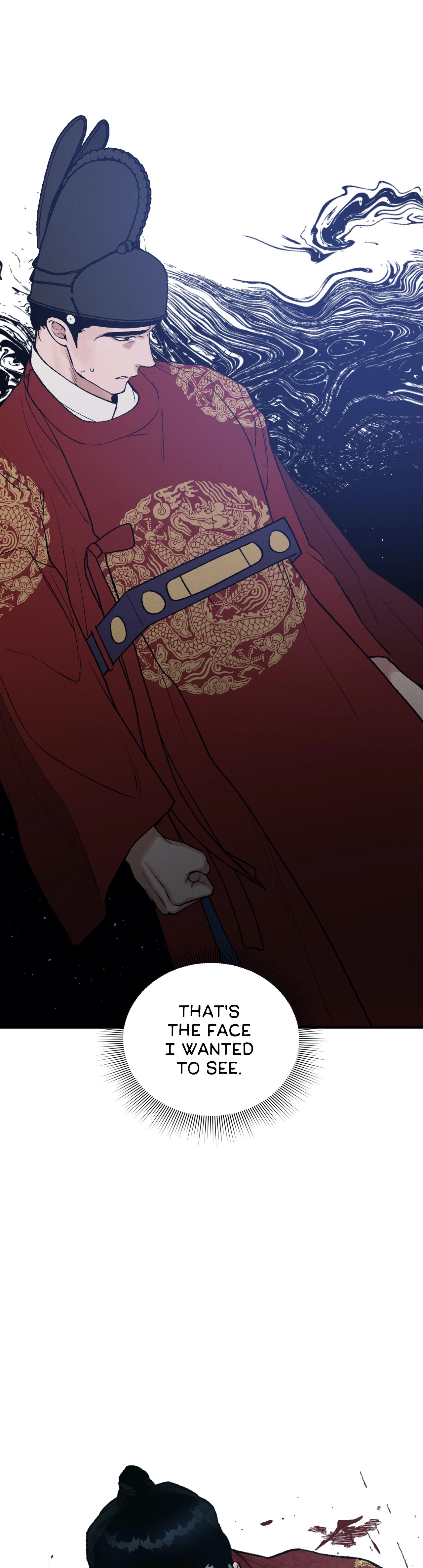 Crazy About Chapter 17 page 4 - 