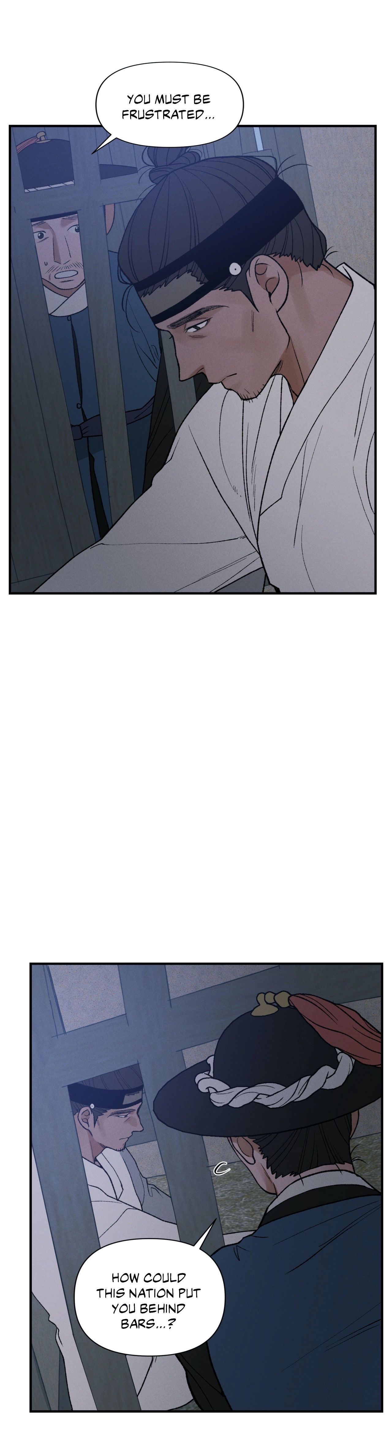 Crazy About Chapter 17 page 7 - 