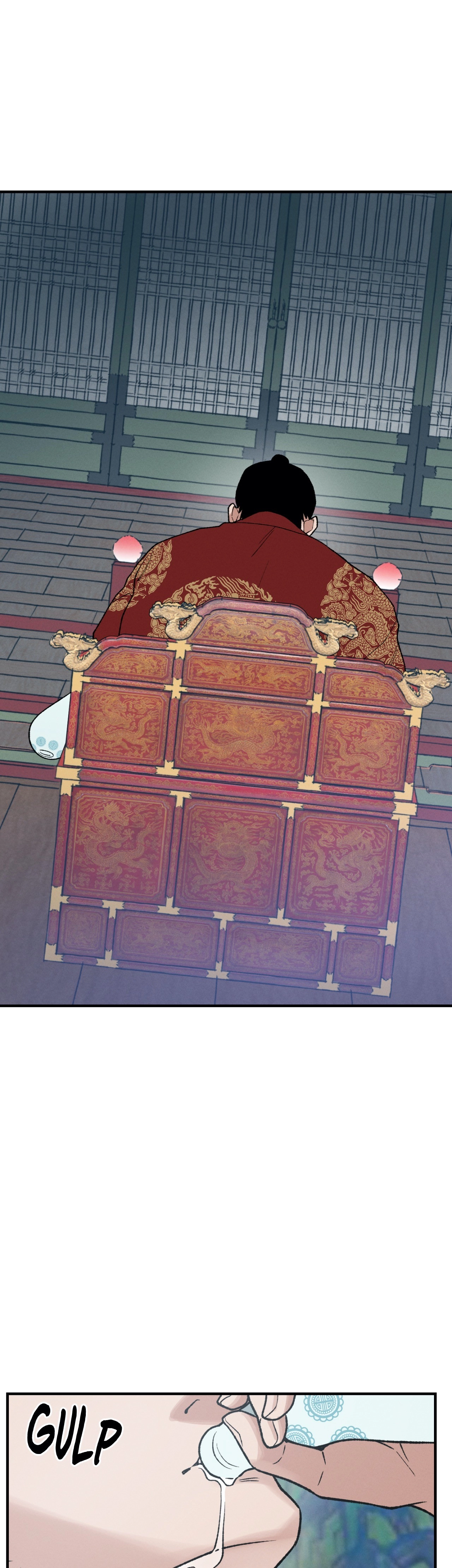 Crazy About Chapter 18 page 8 - 