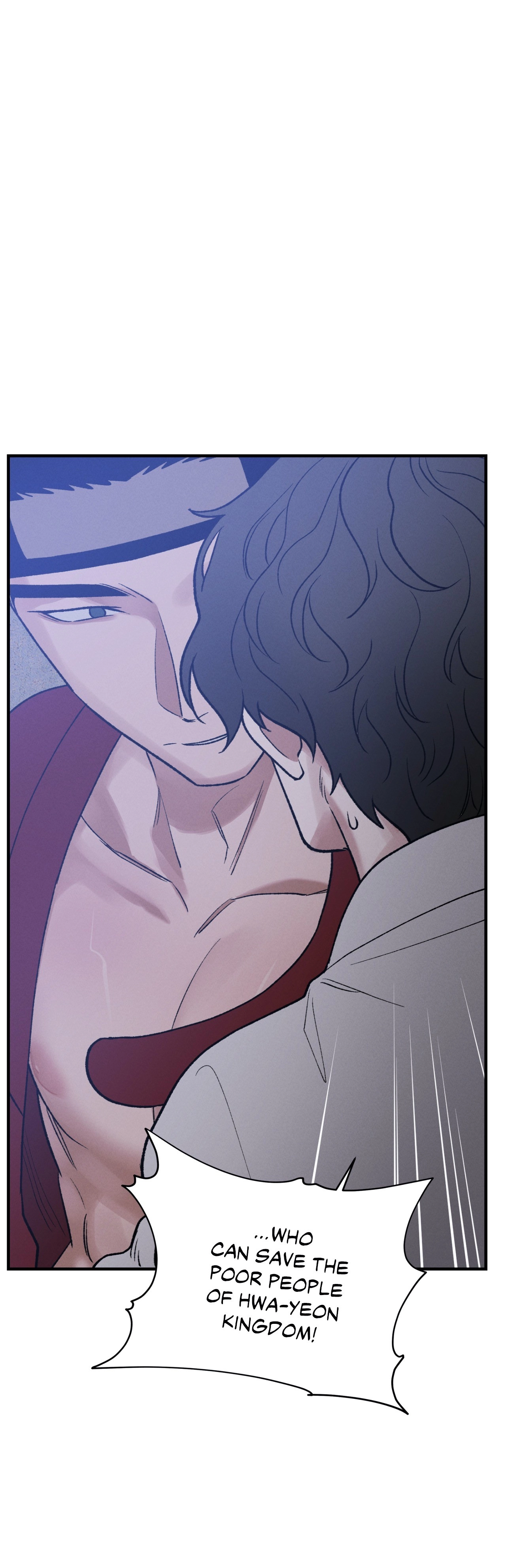 Crazy About Chapter 19 page 17 - 