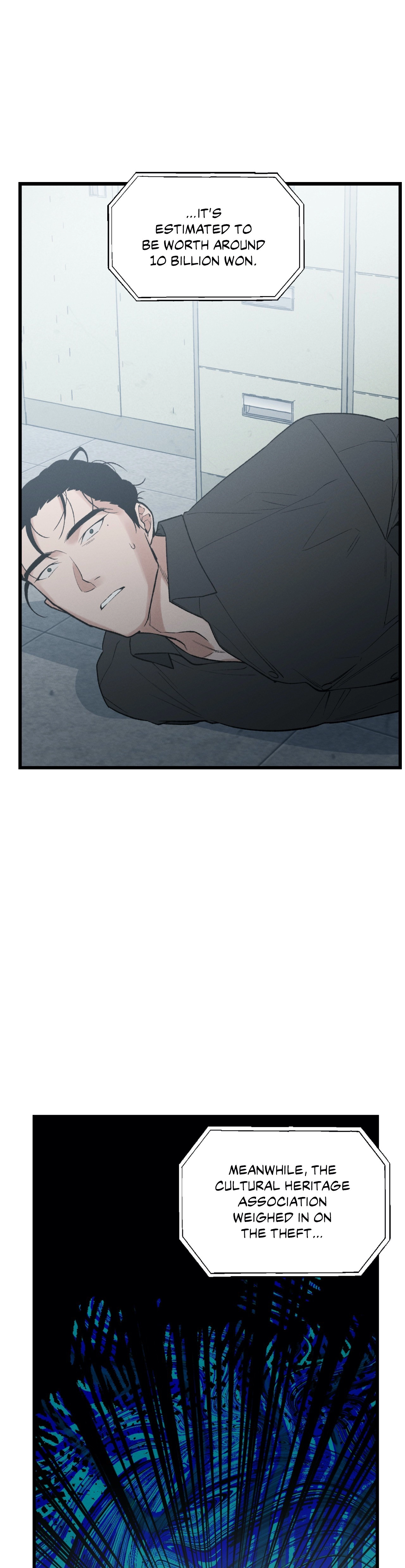 Crazy About Chapter 2 page 13 - 