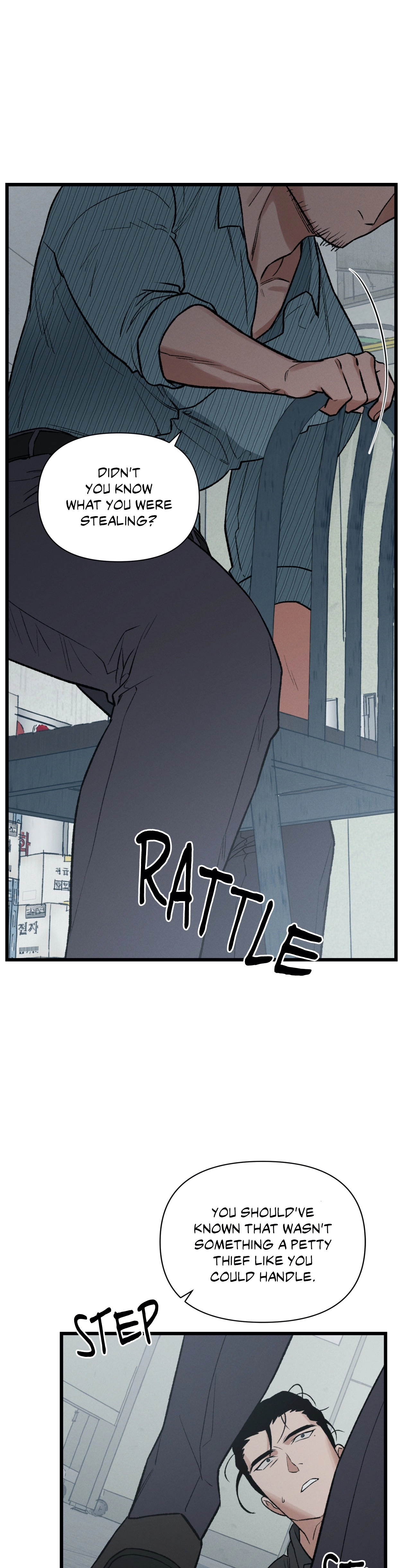 Crazy About Chapter 2 page 16 - 