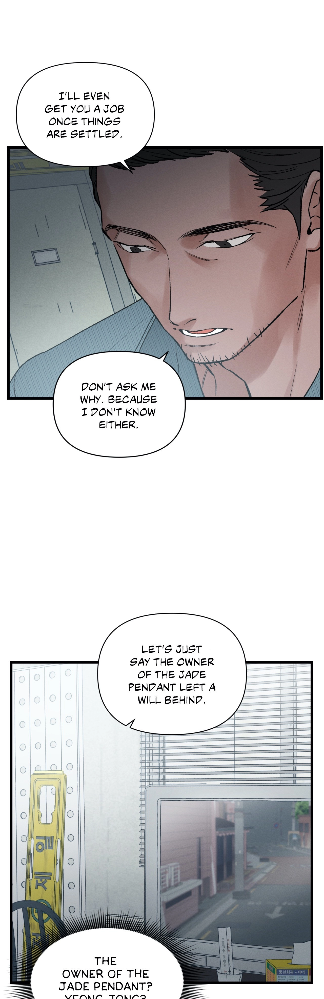 Crazy About Chapter 2 page 29 - 