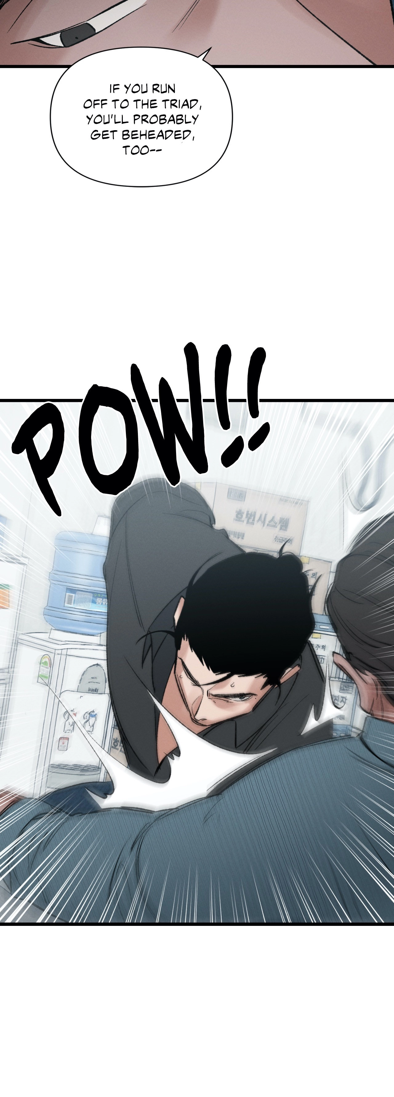 Crazy About Chapter 2 page 34 - 