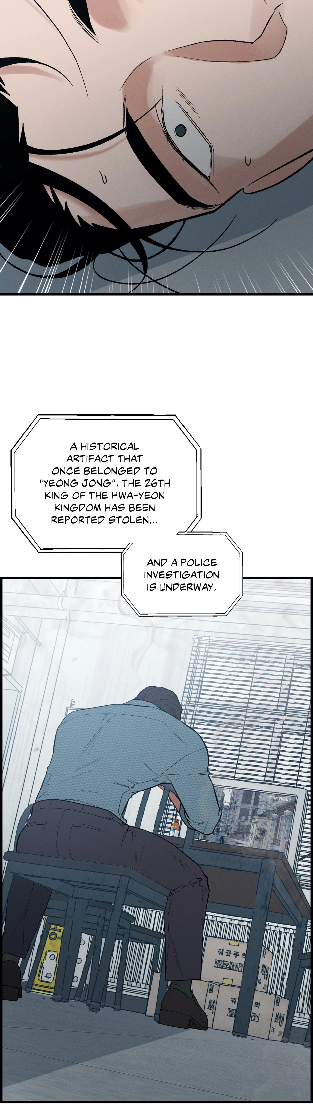 Crazy About Chapter 2 page 7 - 