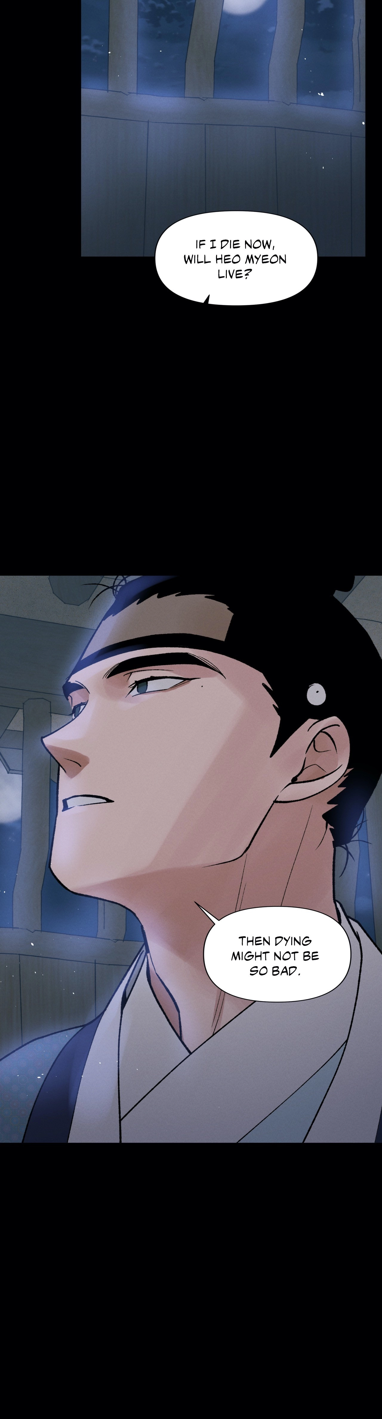 Crazy About Chapter 20 page 16 - 