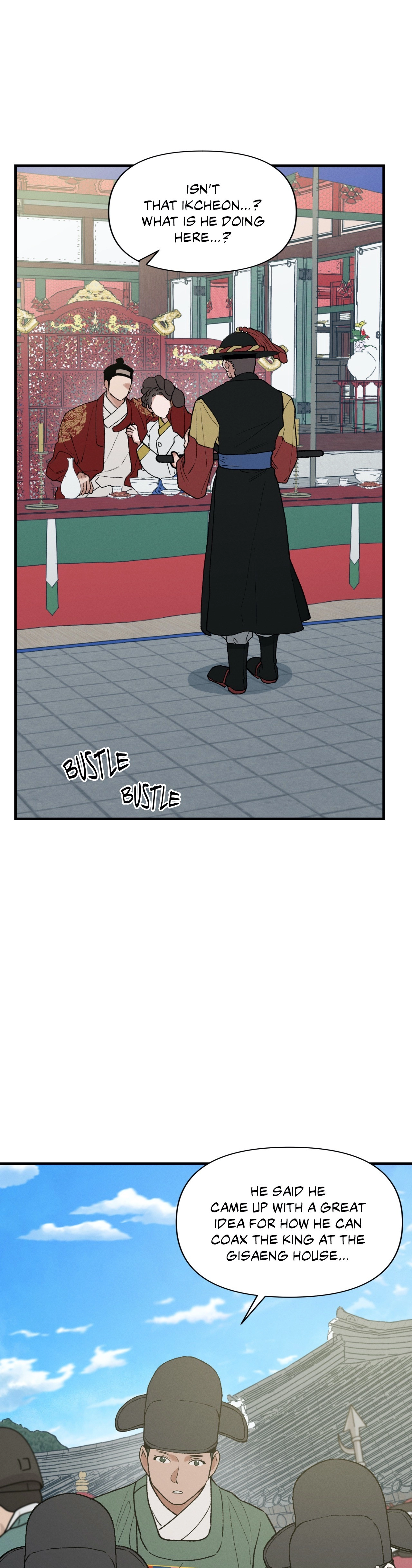 Crazy About Chapter 20 page 25 - 