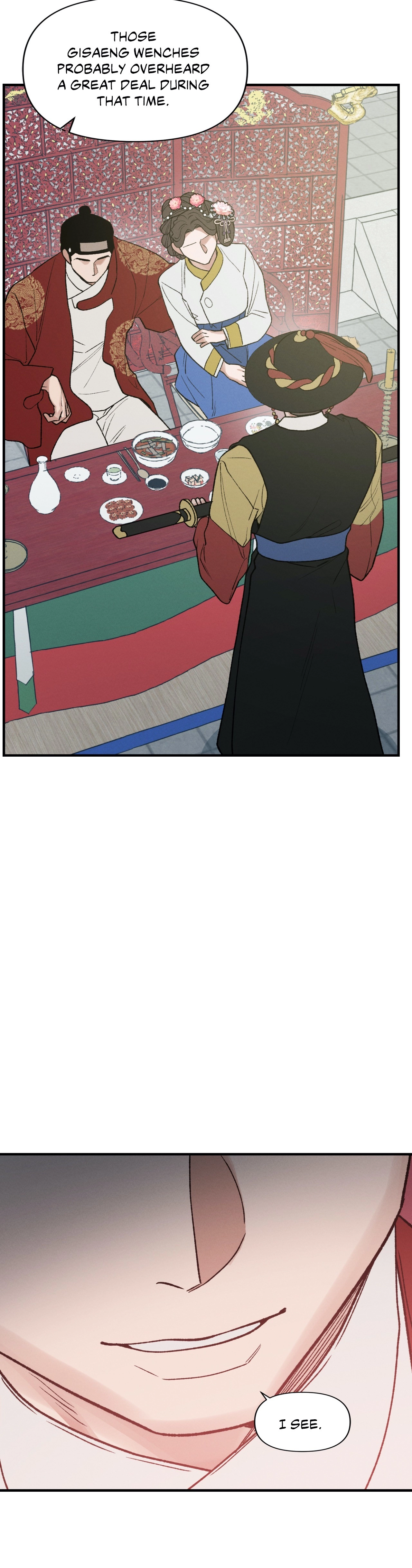Crazy About Chapter 20 page 27 - 