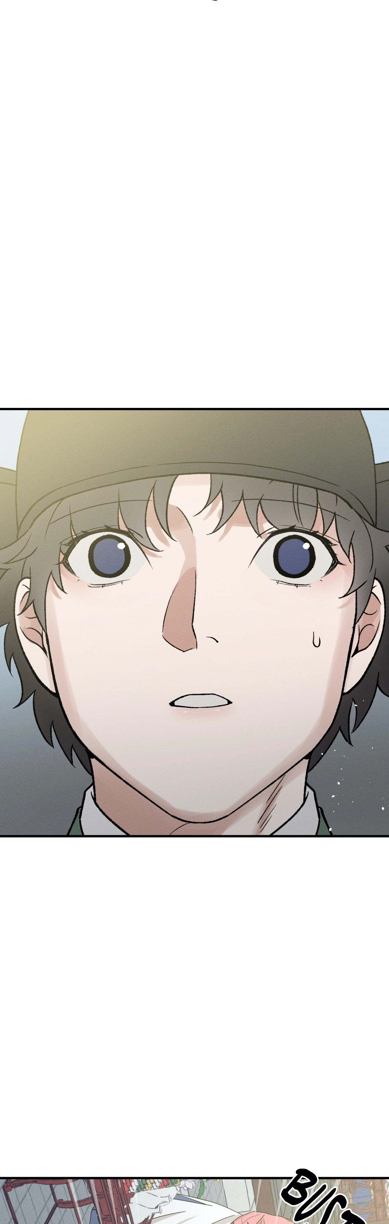 Crazy About Chapter 20 page 7 - 