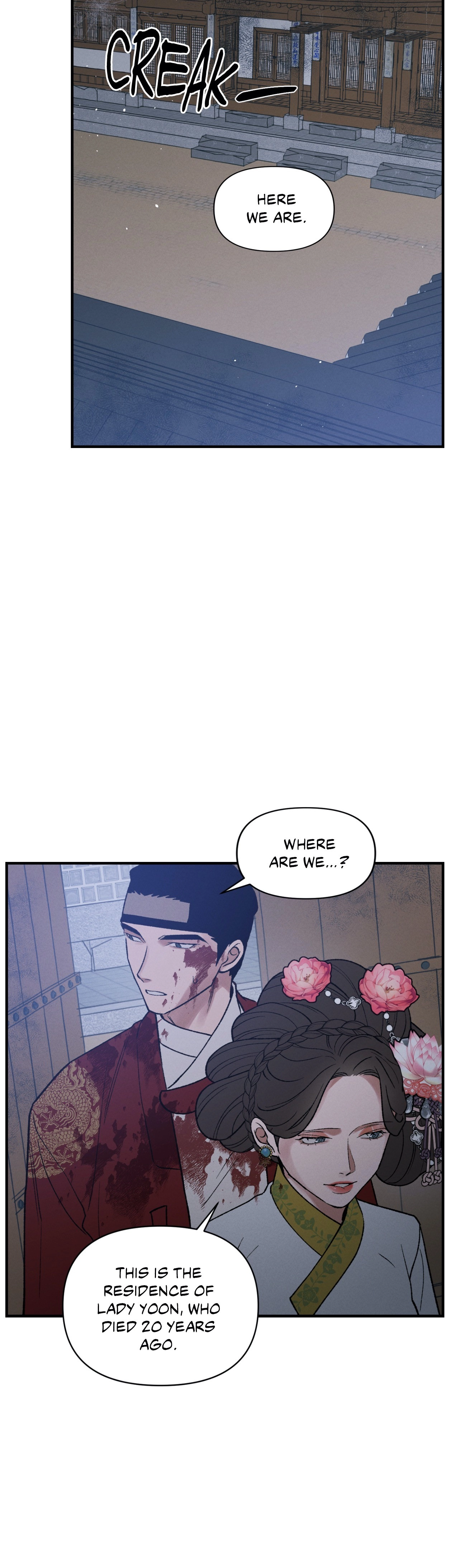 Crazy About Chapter 21 page 18 - 