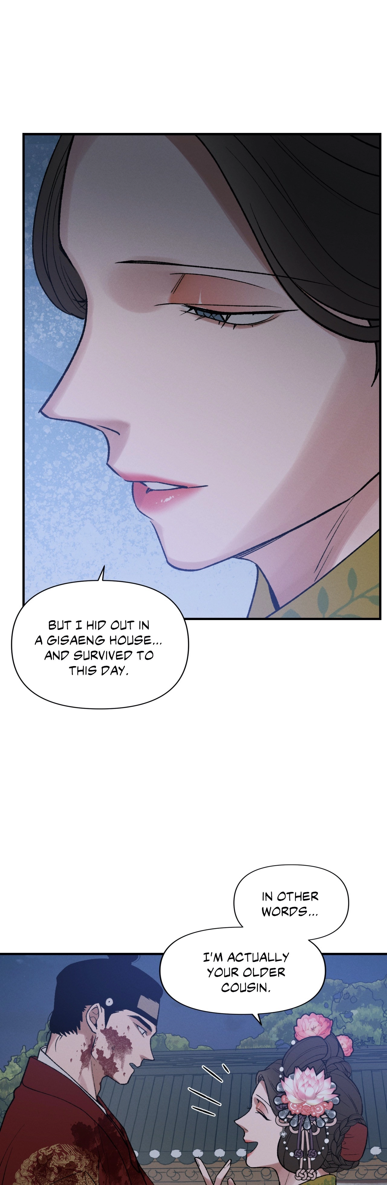 Crazy About Chapter 21 page 25 - 