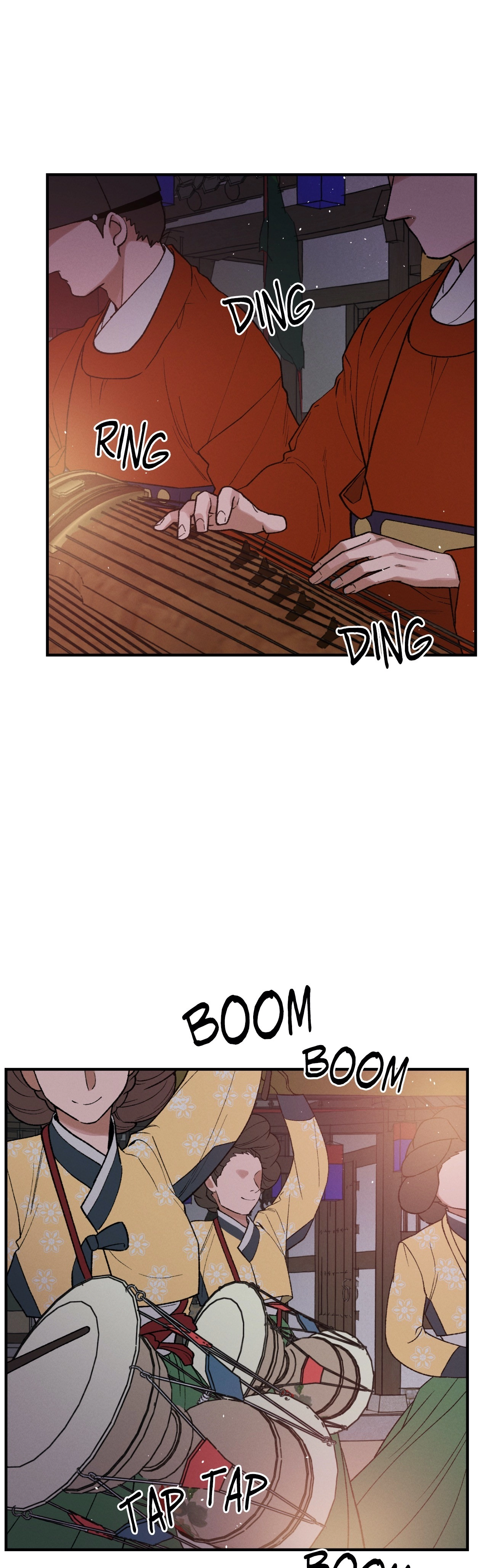 Crazy About Chapter 21 page 6 - 